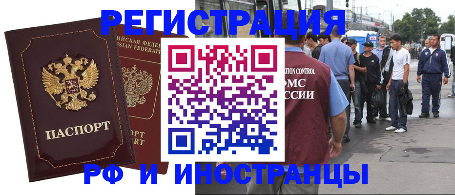 форма 3 в Нижневартовске