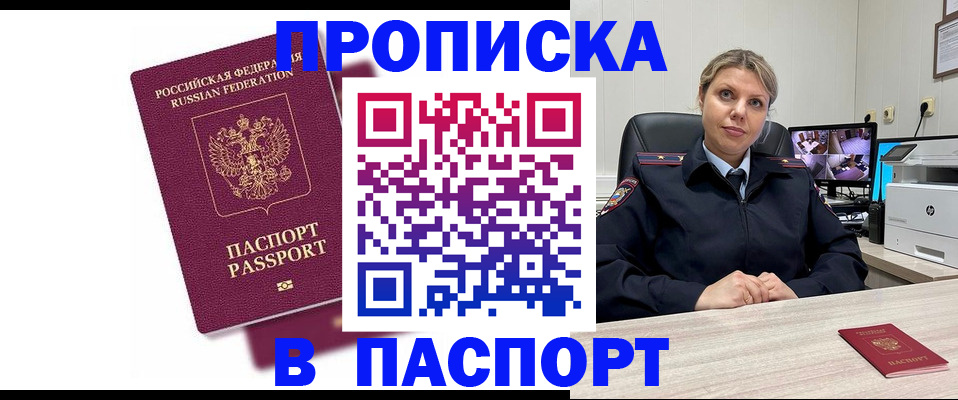 форма 3 в Нижневартовске